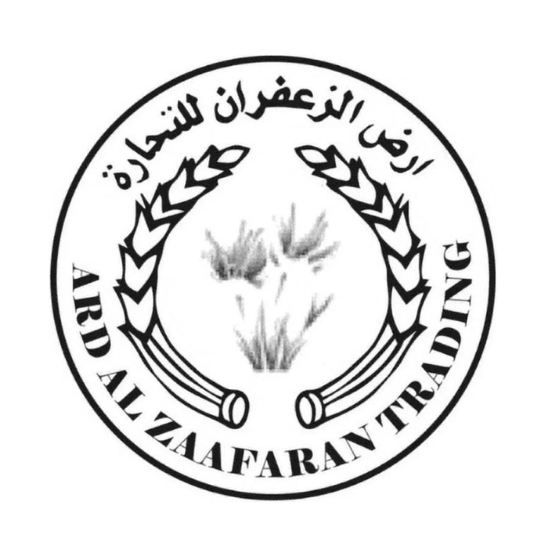 Ard Al Zaafaran