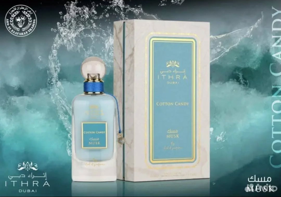 Ithra Musk Cotton Candy - Eau de Parfum 100 ml